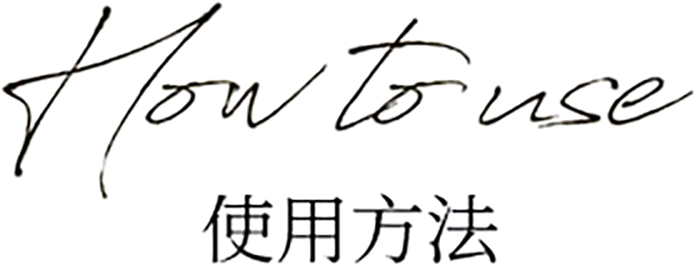 The Chaga薬用头皮护理洗发水商品介绍